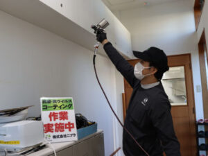 オフプロ　ニプラのビルメンテナンスのコストダウン提案